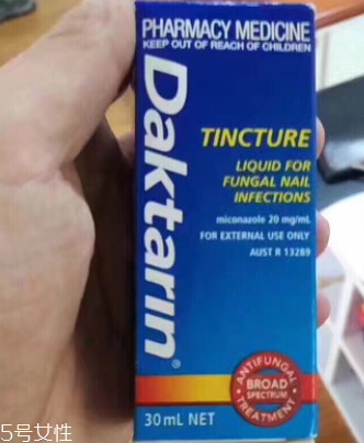 澳洲灰指甲水效果如何？澳洲灰指甲水有用嗎？