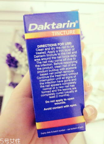 澳洲灰指甲水使用說明 澳洲灰指甲水怎么用？