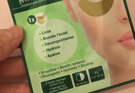 法國眼膜哪個牌子好？法國眼膜品牌排行榜