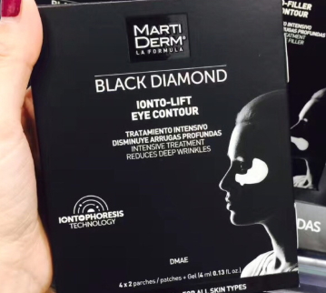 西班牙眼膜哪個(gè)牌子好？西班牙眼膜排行榜