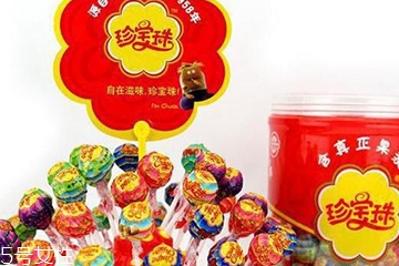 棒棒糖的牌子有哪些？好吃的棒棒糖推薦