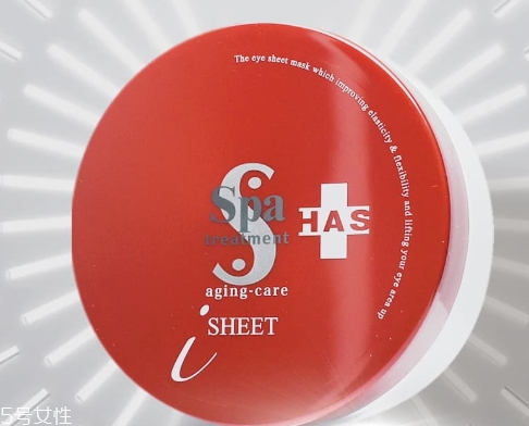 去眼袋眼膜哪個牌子好？去眼袋眼膜品牌排行榜前十強