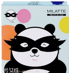 去黑眼圈眼膜哪個牌子好？去黑眼圈眼膜排行榜前十強