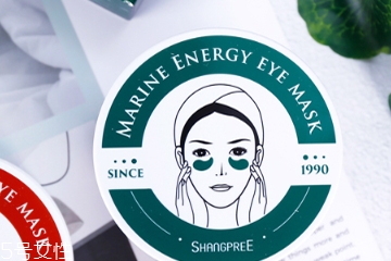 去黑眼圈眼膜哪個牌子好？去黑眼圈眼膜排行榜前十強