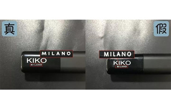 kiko口紅全系列測評 kiko四系口紅真假對比圖