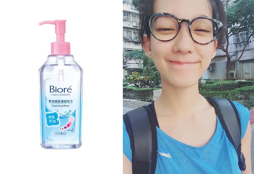 清爽卸妝水哪個牌子好 清爽卸妝水推薦 清爽卸妝水哪個牌子好 清爽卸妝水推薦