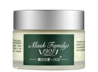 去黑眼圈眼膜哪個牌子好？去黑眼圈眼膜排行榜前十強