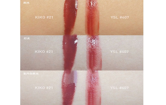干燥玫瑰色是什么顏色 干燥玫瑰色口紅推薦 干燥玫瑰色是什么顏色 干燥玫瑰色口紅推薦