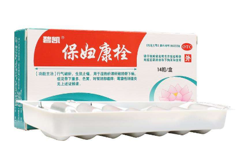 保婦康栓多少錢一盒？保婦康栓價(jià)格
