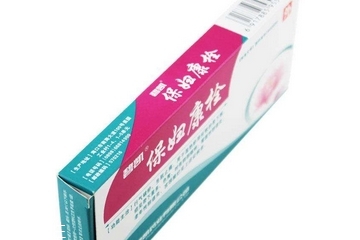 保婦康栓是抗生素藥嗎？保婦康栓屬于抗生素藥嗎？