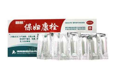 保婦康栓是干擾素嗎？保婦康栓是消炎藥嗎？