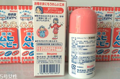 無比滴和無比膏哪個好用 兒童版無比滴好用嗎 無比滴和無比膏哪個好用 兒童版無比滴好用嗎