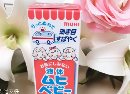 無比滴和無比膏哪個好用 兒童版無比滴好用嗎 無比滴和無比膏哪個好用 兒童版無比滴好用嗎