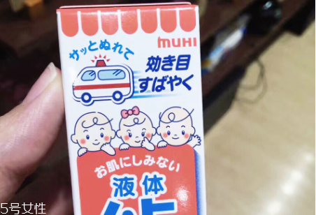 無比滴和無比膏哪個好用 兒童版無比滴好用嗎 無比滴和無比膏哪個好用 兒童版無比滴好用嗎