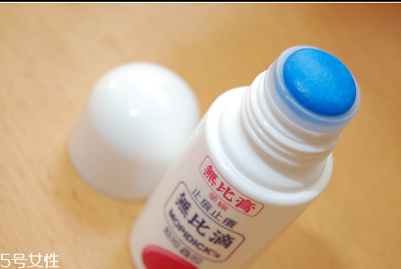 無比滴和無比膏哪個好用 兒童版無比滴好用嗎 無比滴和無比膏哪個好用 兒童版無比滴好用嗎