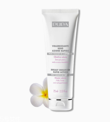 pupa化妝品孕婦可以用嗎 pupa化妝品適合什么年齡段 pupa化妝品孕婦可以用嗎 pupa化妝品適合什么年齡段