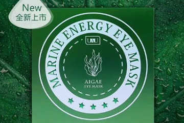 泰國uau眼膜怎么樣？uau眼膜功效