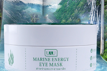 泰國uau眼膜多少錢？uau眼膜怎么用