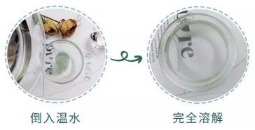 泰國(guó)uau眼膜多少錢？uau眼膜怎么用