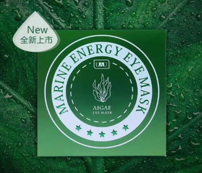 泰國(guó)uau眼膜多少錢？uau眼膜怎么用