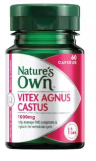 圣潔莓膠囊哪個(gè)牌子好？澳洲圣潔莓排行榜