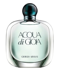 阿瑪尼女士香水哪款好？阿瑪尼女士香水多少錢