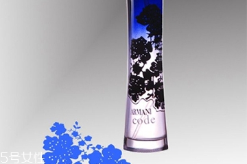 阿瑪尼印記香水好聞嗎？阿瑪尼印記香水香調(diào)