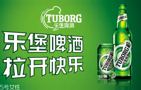 ?樂堡啤酒多少錢一瓶 樂堡啤酒是哪個(gè)國(guó)家的 ?樂堡啤酒多少錢一瓶 樂堡啤酒是哪個(gè)國(guó)家的