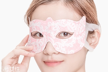 名創(chuàng)優(yōu)品蒸汽眼罩可以戴一夜嗎 名創(chuàng)優(yōu)品蒸汽眼罩過夜行嗎 名創(chuàng)優(yōu)品蒸汽眼罩可以戴一夜嗎 名創(chuàng)優(yōu)品蒸汽眼罩過夜行嗎