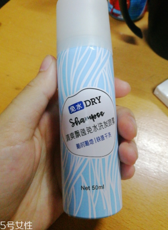 名創(chuàng)優(yōu)品免洗噴霧怎么樣 名創(chuàng)優(yōu)品免洗噴霧評(píng)測(cè) 名創(chuàng)優(yōu)品免洗噴霧怎么樣 名創(chuàng)優(yōu)品免洗噴霧評(píng)測(cè)