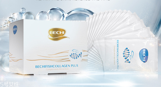 bechi膠原蛋白副作用 bechi膠原蛋白不良反應(yīng) bechi膠原蛋白副作用 bechi膠原蛋白不良反應(yīng)