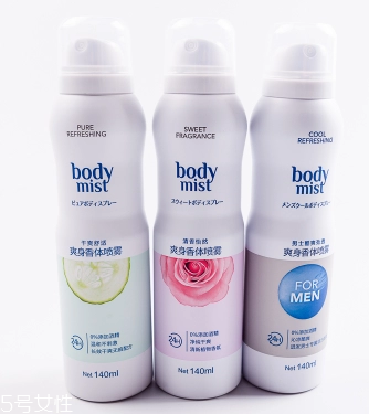 名創(chuàng)優(yōu)品爽身香體噴霧怎么用 名創(chuàng)優(yōu)品香體噴霧用法 名創(chuàng)優(yōu)品爽身香體噴霧怎么用 名創(chuàng)優(yōu)品香體噴霧用法