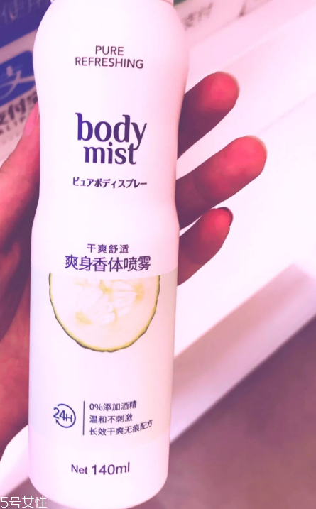 名創(chuàng)優(yōu)品爽身香體噴霧怎么用 名創(chuàng)優(yōu)品香體噴霧用法 名創(chuàng)優(yōu)品爽身香體噴霧怎么用 名創(chuàng)優(yōu)品香體噴霧用法