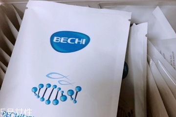 bechi膠原蛋白哪里買？bechi膠原蛋白怎么買？