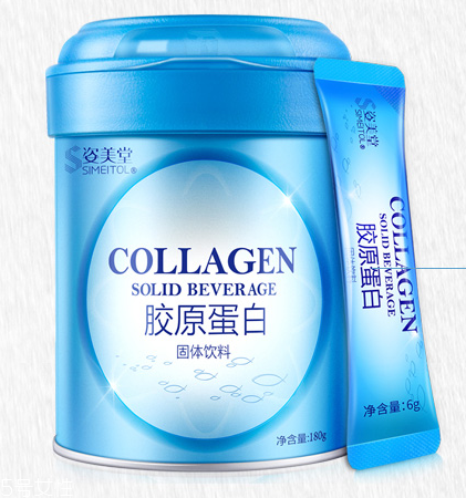 姿美堂膠原蛋白怎么樣？姿美堂膠原蛋白粉好嗎？