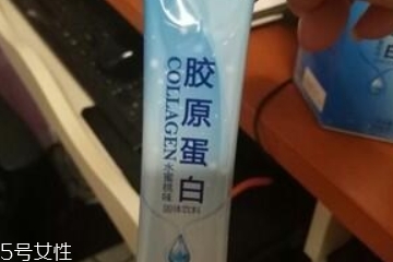 姿美堂膠原蛋白安全嗎？姿美堂膠原蛋白正規(guī)嗎？