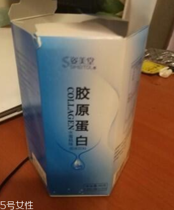 姿美堂膠原蛋白安全嗎？姿美堂膠原蛋白正規(guī)嗎？