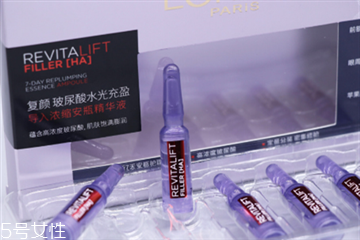 歐萊雅七天安瓶用完怎么有一層膜 歐萊雅七天安瓶的危害 歐萊雅七天安瓶用完怎么有一層膜 歐萊雅七天安瓶的危害