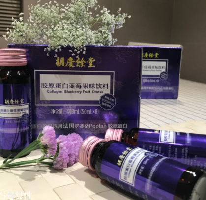 胡慶余堂膠原蛋白怎么樣？胡慶余堂膠原蛋白好嗎？