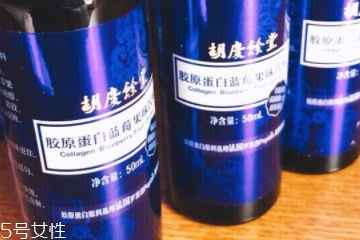 胡慶余堂膠原蛋白價(jià)格 胡慶余堂膠原蛋白多少錢？