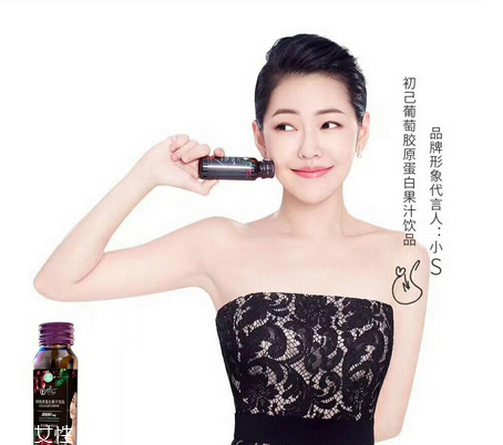 初己膠原蛋白怎么樣？初已膠原蛋白好嗎？