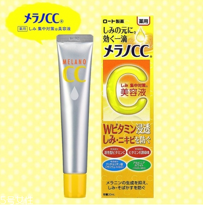 有哪些好用的美白精華 十款抗氧化美白精華推薦 有哪些好用的美白精華 十款抗氧化美白精華推薦