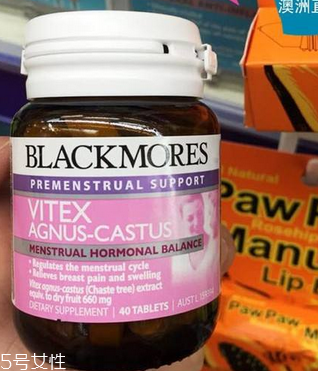 圣潔莓吃多久有效果？圣潔莓多久見(jiàn)效？