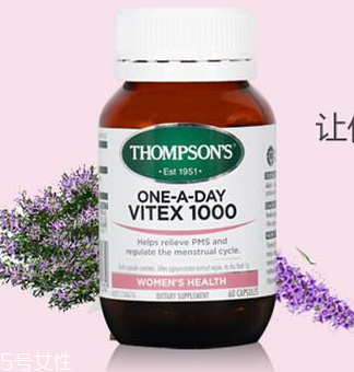 圣潔莓吃了月經推遲正常嗎？圣潔莓會導致月經推遲嗎？