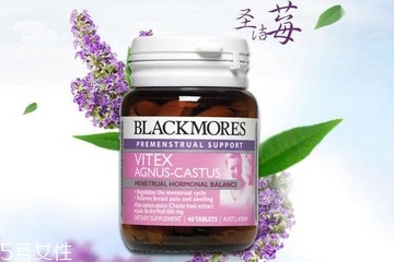 圣潔莓哺乳期可以吃嗎？哺乳期可以吃圣潔莓嗎？