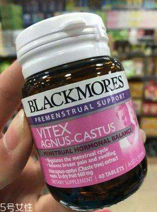 圣潔莓哺乳期可以吃嗎？哺乳期可以吃圣潔莓嗎？