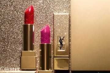 ysl哪個色號適合媽媽 圣羅蘭口紅哪個色號適合媽媽 ysl哪個色號適合媽媽 圣羅蘭口紅哪個色號適合媽媽