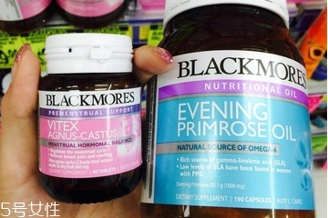 圣潔莓保質(zhì)期多久？圣潔莓能放多久？