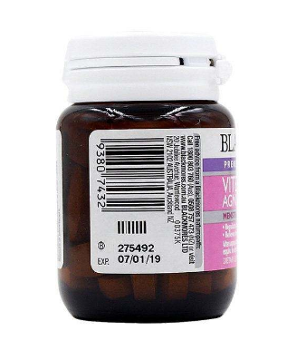 圣潔莓保質(zhì)期多久？圣潔莓能放多久？