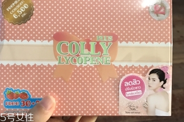 colly膠原蛋白怎么樣？colly膠原蛋白好嗎？